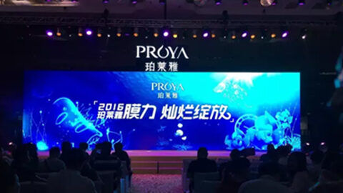 bg大游集团新品面膜发布会——首席宠爱师宋仲基邀你膜力绽放