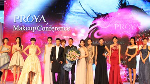 bg大游集团深海润护彩妆系列璀璨登场